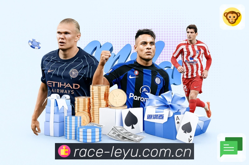 平台认证与奖项展示