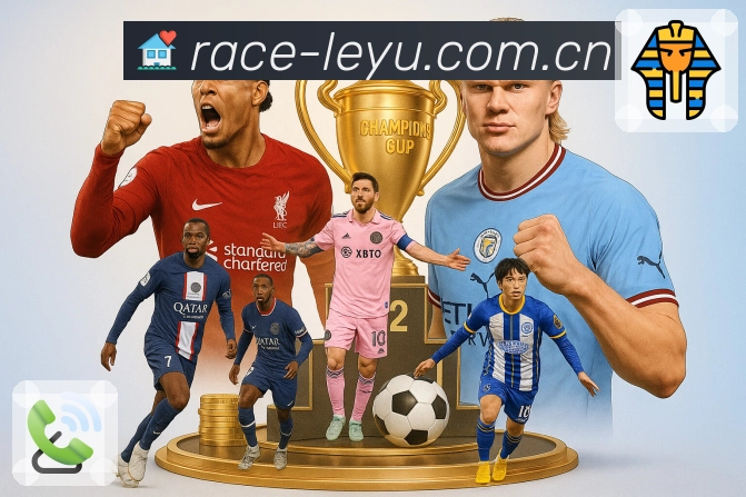 实时数据与访问